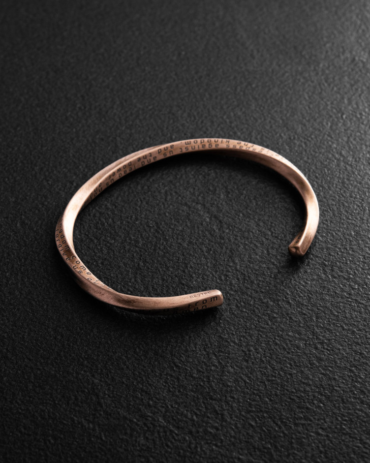 Armreif THE LORD'S PRAYER – OUR FATHER aus Rotgold 4