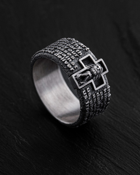 Ring GEBET VATER UNSER in Sterlingsilber 5