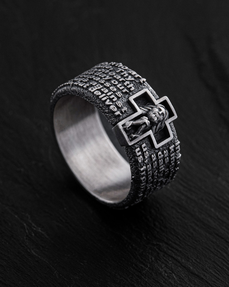 Ring GEBET VATER UNSER in Sterlingsilber 5