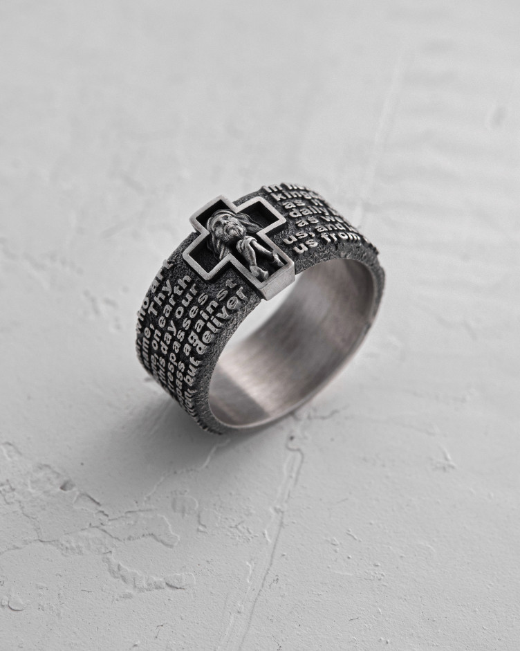Ring GEBET VATER UNSER in Sterlingsilber 8