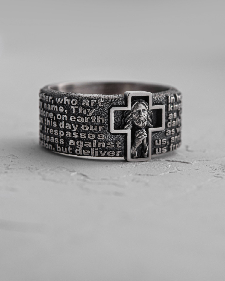 Ring GEBET VATER UNSER in Sterlingsilber 7