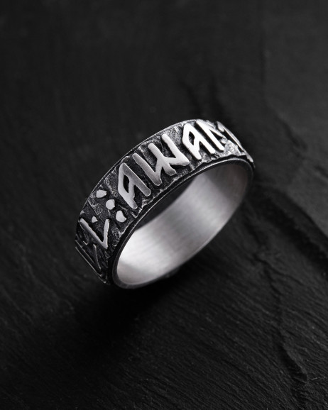 Ring VALHALL AWAITS ME in Sterlingsilber 2