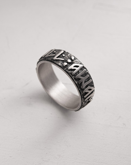 Ring VALHALL AWAITS ME in Sterlingsilber 3