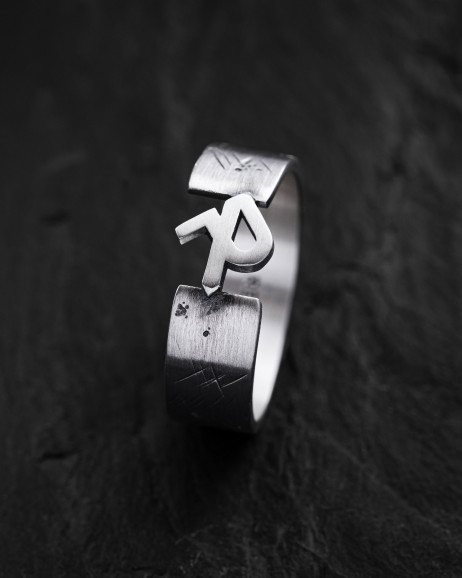 Ring REYTEL in Sterlingsilber 2