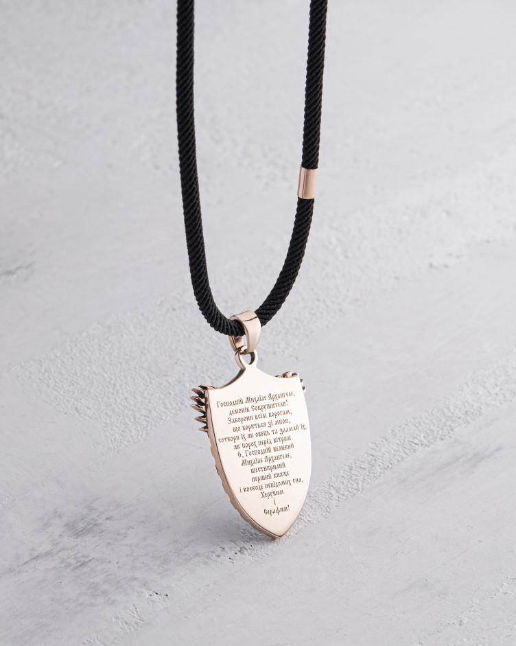 Anhänger - Schild ST. ERZENGEL MICHAEL (Rotgold) 5