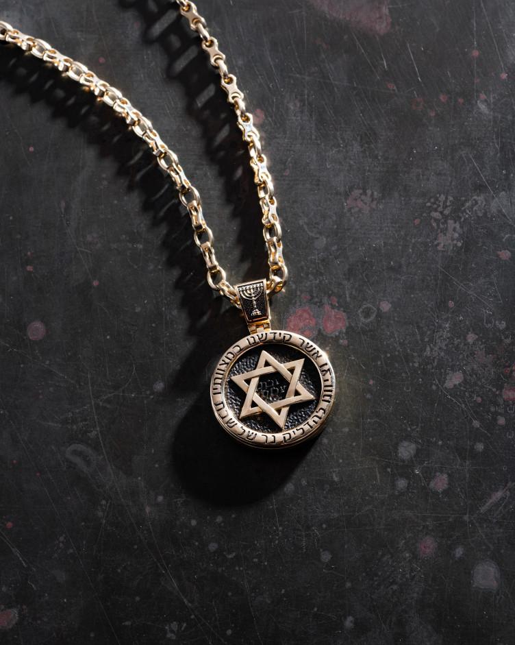 Anhänger DAVIDSTERN mit Ebenholz (Gelbgold)