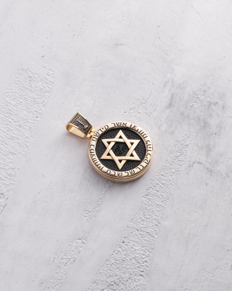 Anhänger DAVIDSTERN mit Ebenholz (Gelbgold) 7