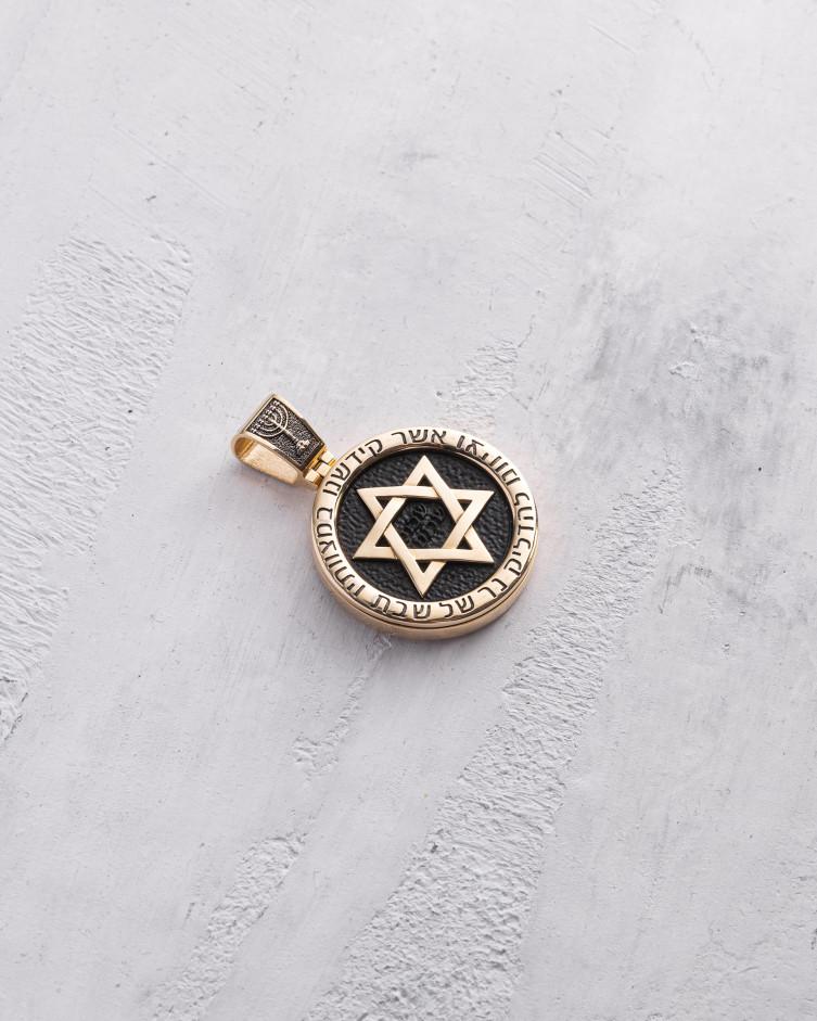 Anhänger DAVIDSTERN mit Ebenholz (Gelbgold) 7