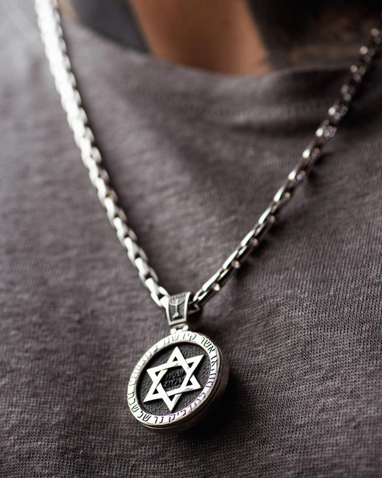 Anhänger DAVIDSTERN mit Ebenholz (Weißgold) 12