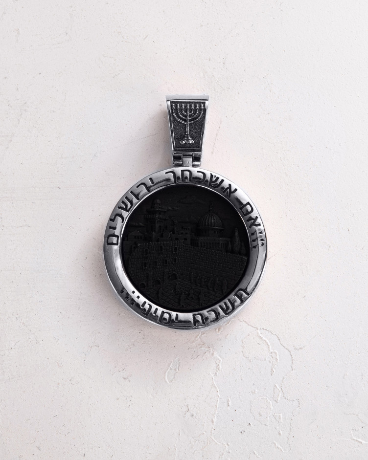 Anhänger DAVIDSTERN mit Ebenholz (585er Weißgold) 10