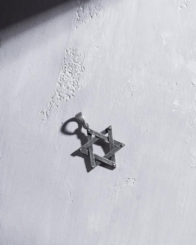 Anhänger MAGEN DAVID in Sterlingsilber 5
