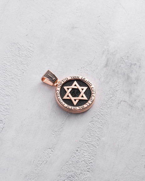 Anhänger DAVIDSTERN mit Ebenholz (Rotgold) 5