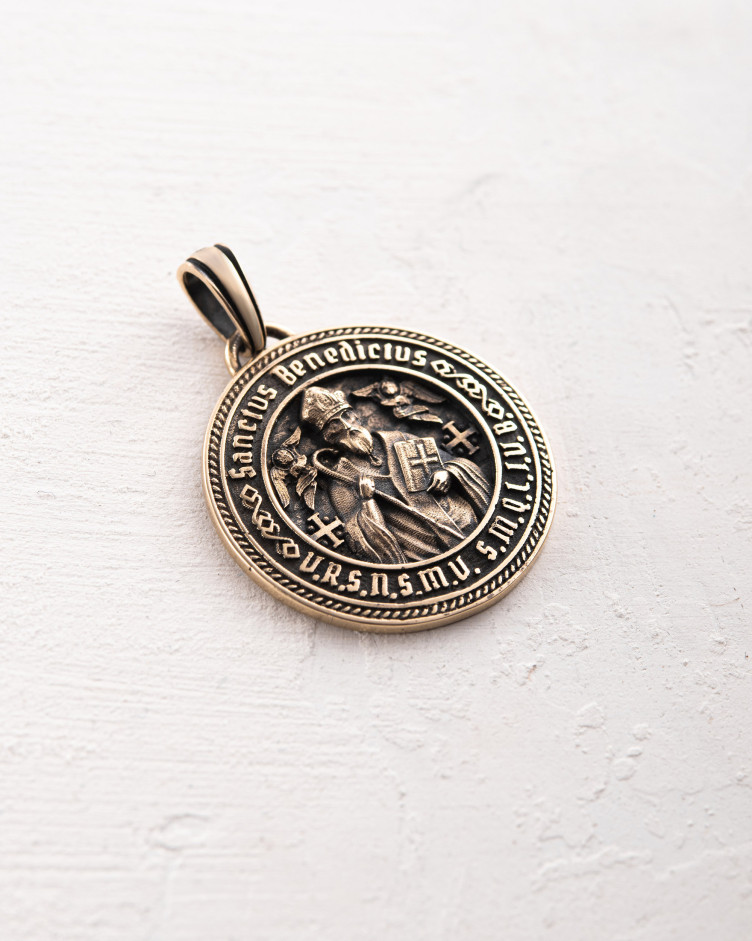 Anhänger SANCTUS BENEDICTUS (585er Gelbgold) 5